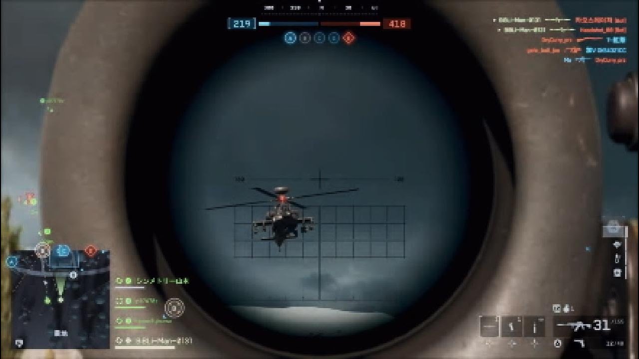BF6　対空