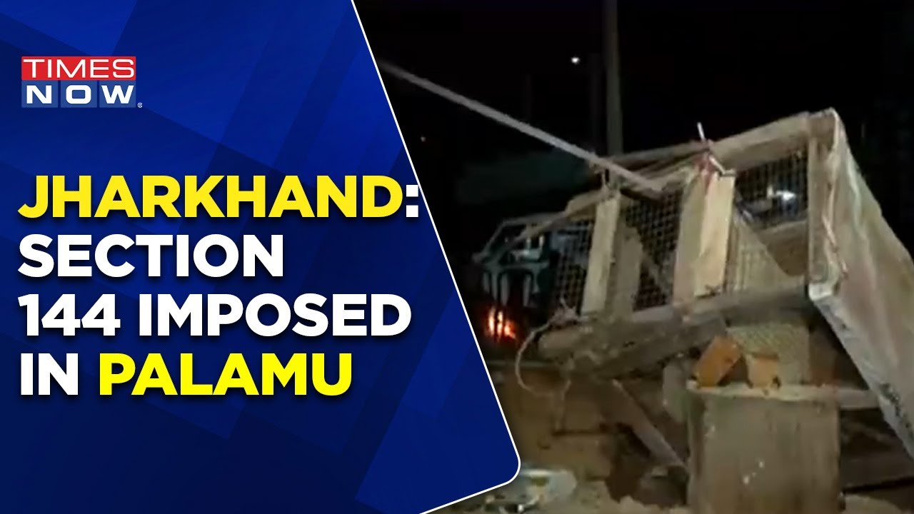 Palamu News | Shivratri Preparations Targeted In Jharkhand, Sr. IPS Indrajit Mahatha Deployed