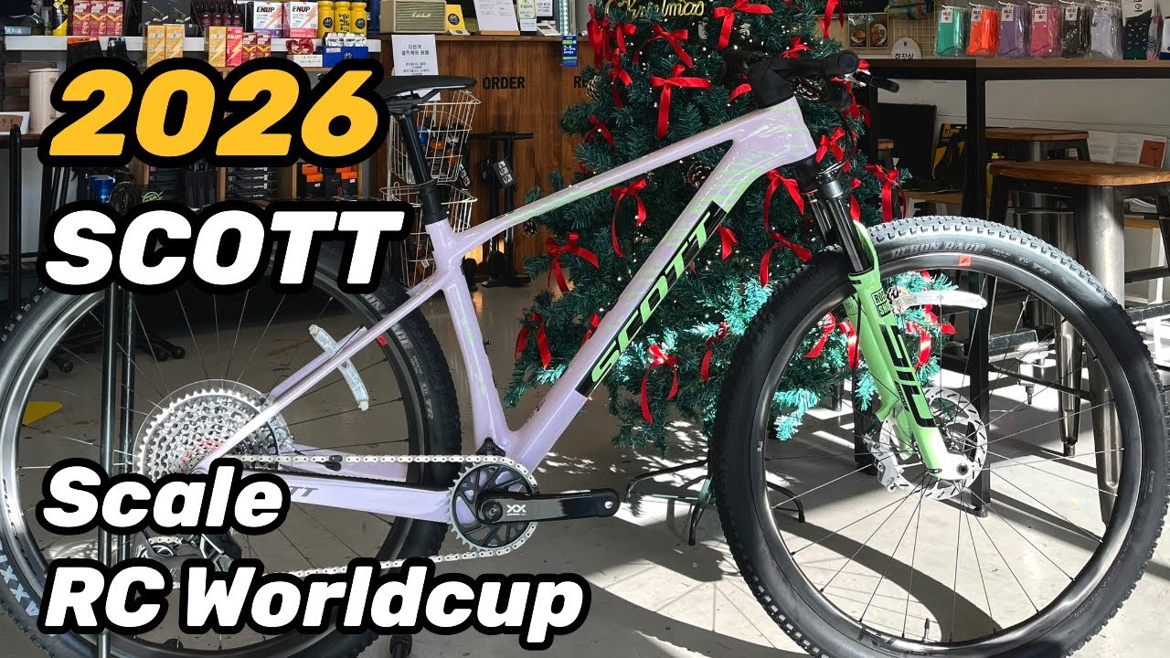 [제품소개]2026 스캇 스케일 RC 월드컵 SCOTT scale rc world MTB 