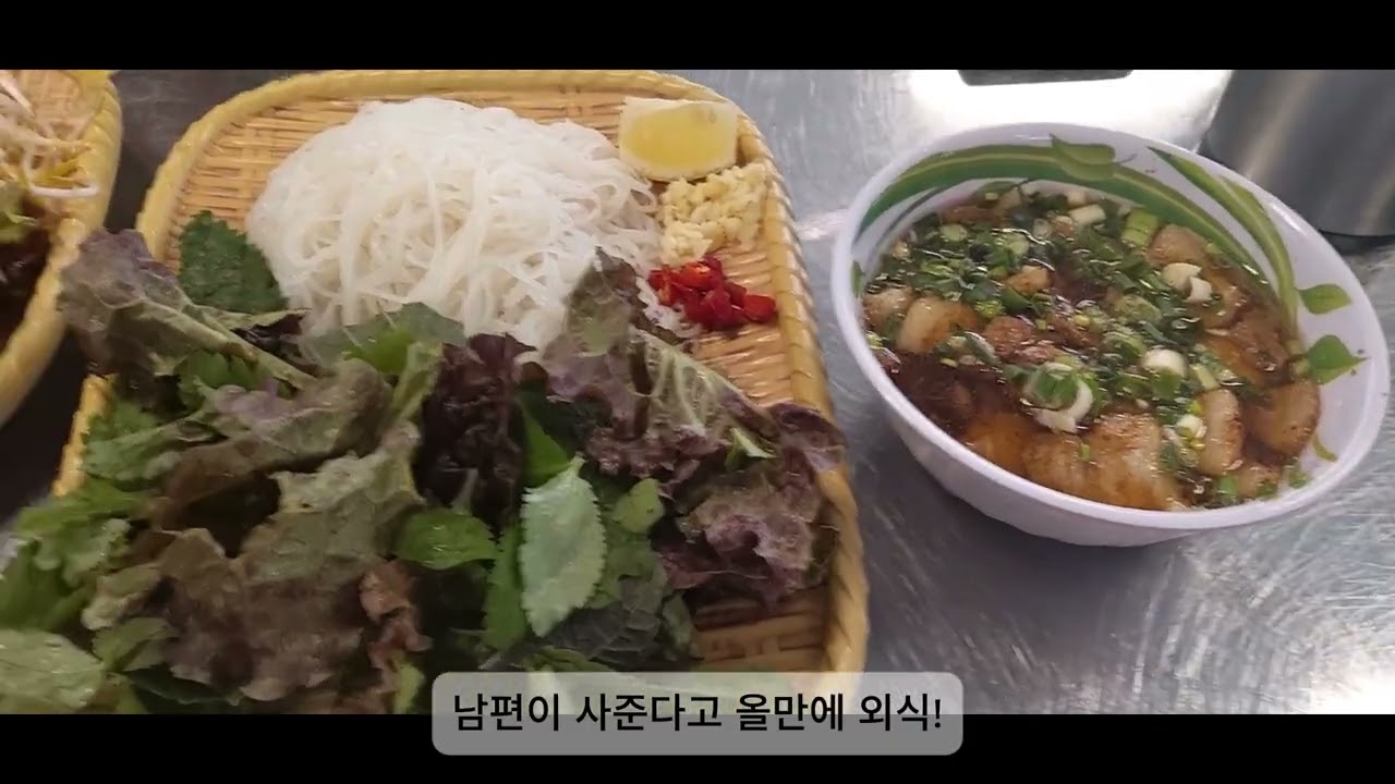 은혜를 갚자 까치처럼