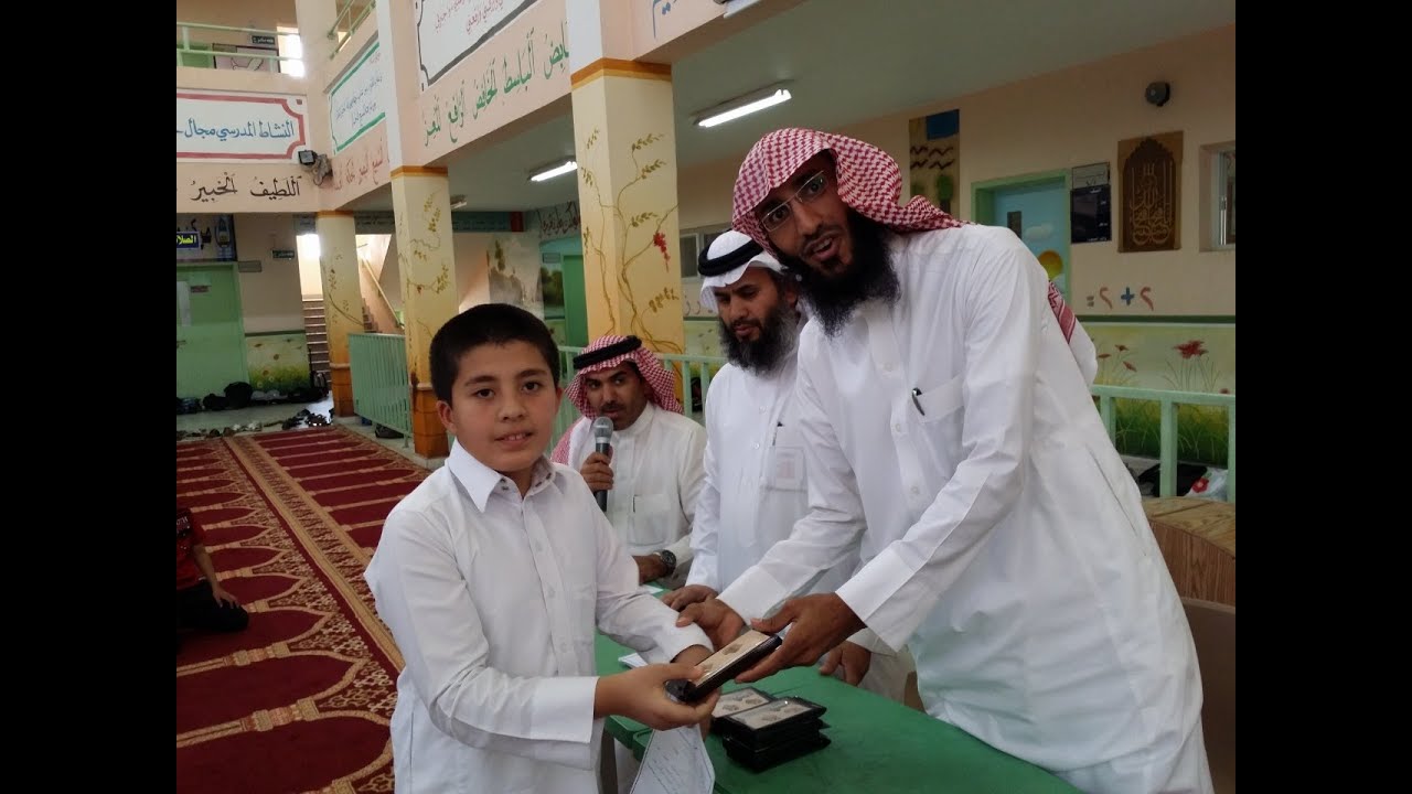 المحاضرة التي أقامها قسم التوعيةالإسلامية بمدرسة زيد بن الخطاب المعلم  عبدالرحمن سعدالغامدي 9-1-1435