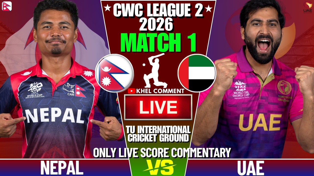 NEPAL VS UAE WORLD CUP LEAGUE 2 MATCH | LIVE SCORE & COMMENTARY | NEPAL VS UAE | MATCH 88TH