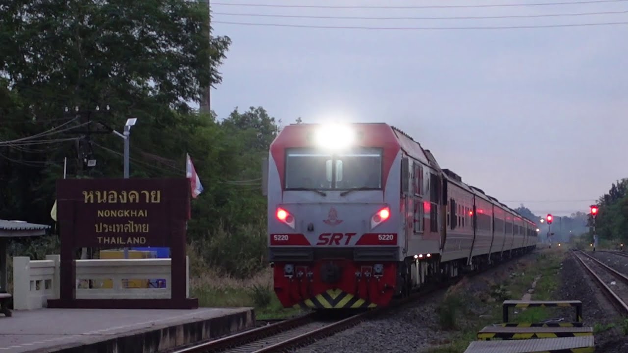 ดูรถไฟกับลมเย็นๆ ณ. สถานีรถไฟหนองคาย วันหยุดยาว 10-11 ธันวาคม 2565