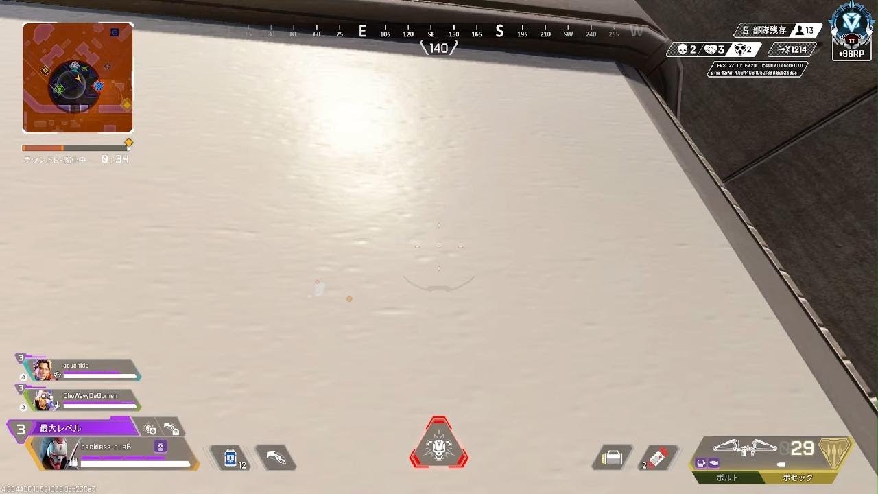 Apex Legends_20260131002101