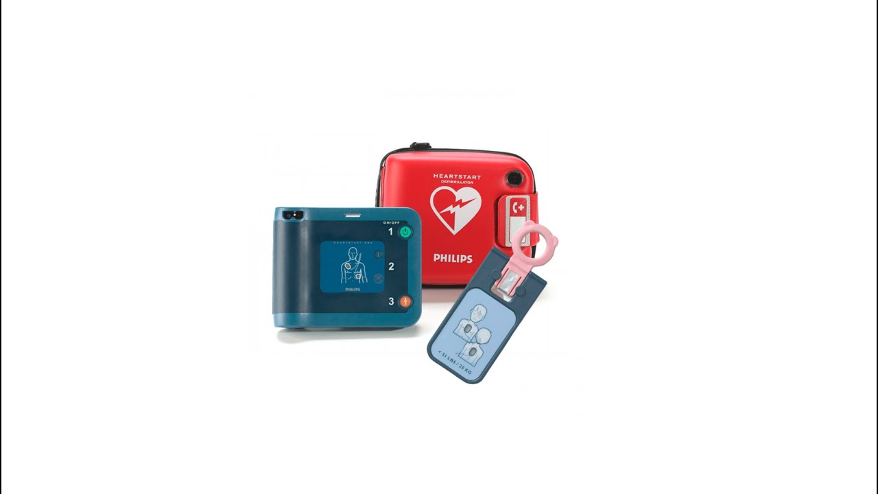 Дефибриллятор Philips HeartStart FRx с детским ключом