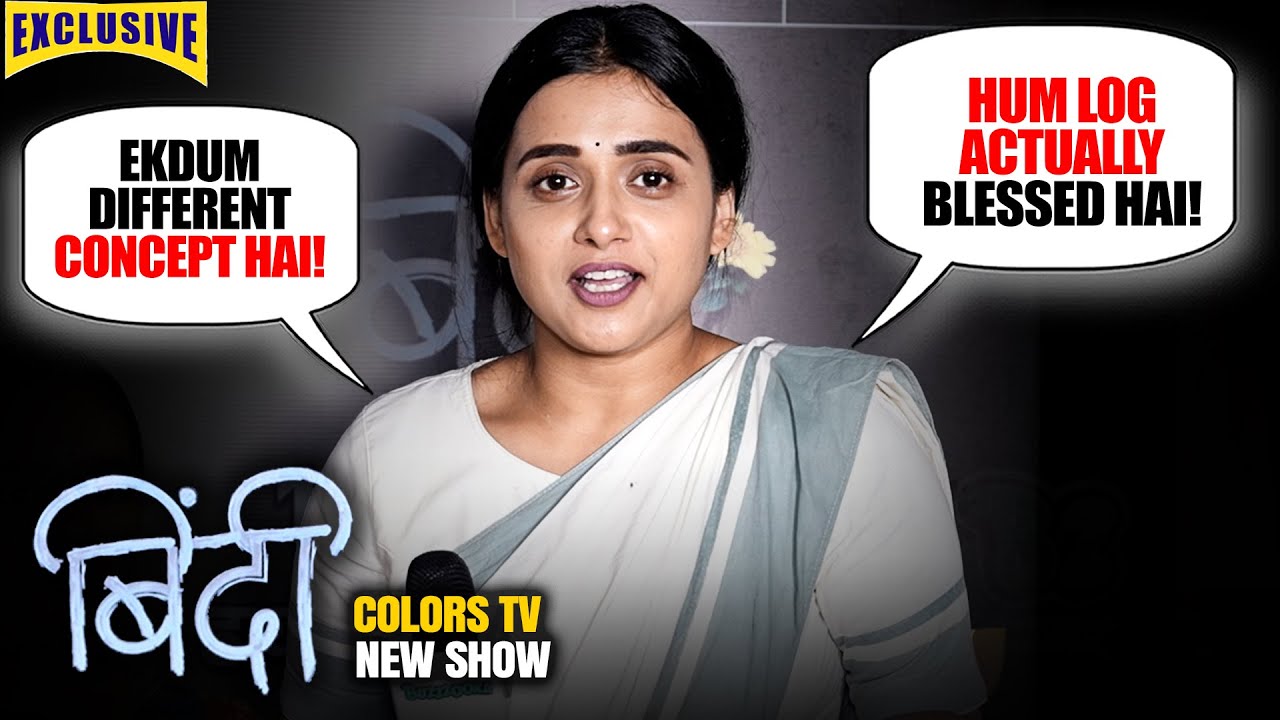 Radhika Muthukumar Talking About His Upcoming Show Binddii , Character & New Look Bonding & Much Mor