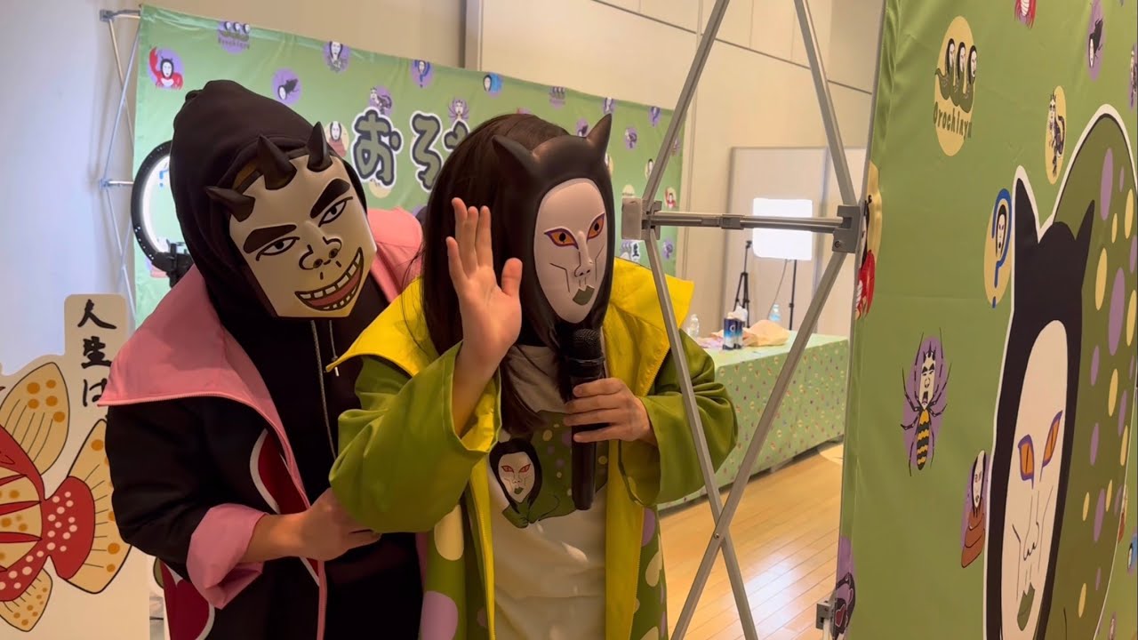 【3000人規模】ふぁんふぁんと会ってきた