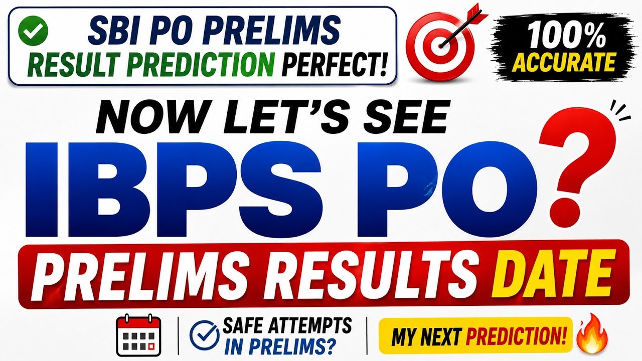 📣IBPS PO Prelims Result 2026 Out Soon | Expected Result Date