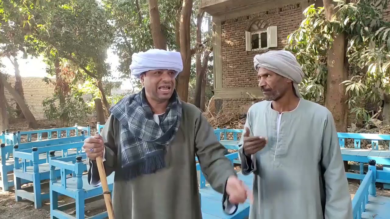 الحاج الضوى وفرح ابنه حمتو