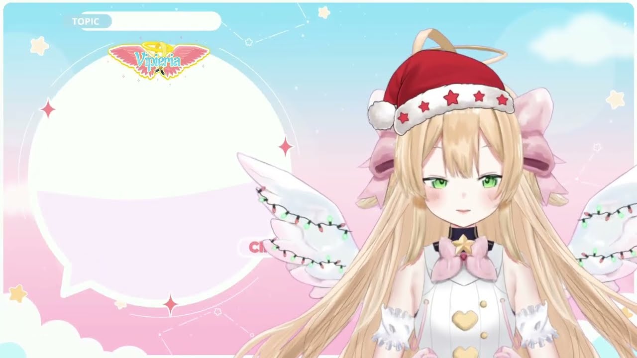 vipieria streams Blue Archive - [12-21-25]