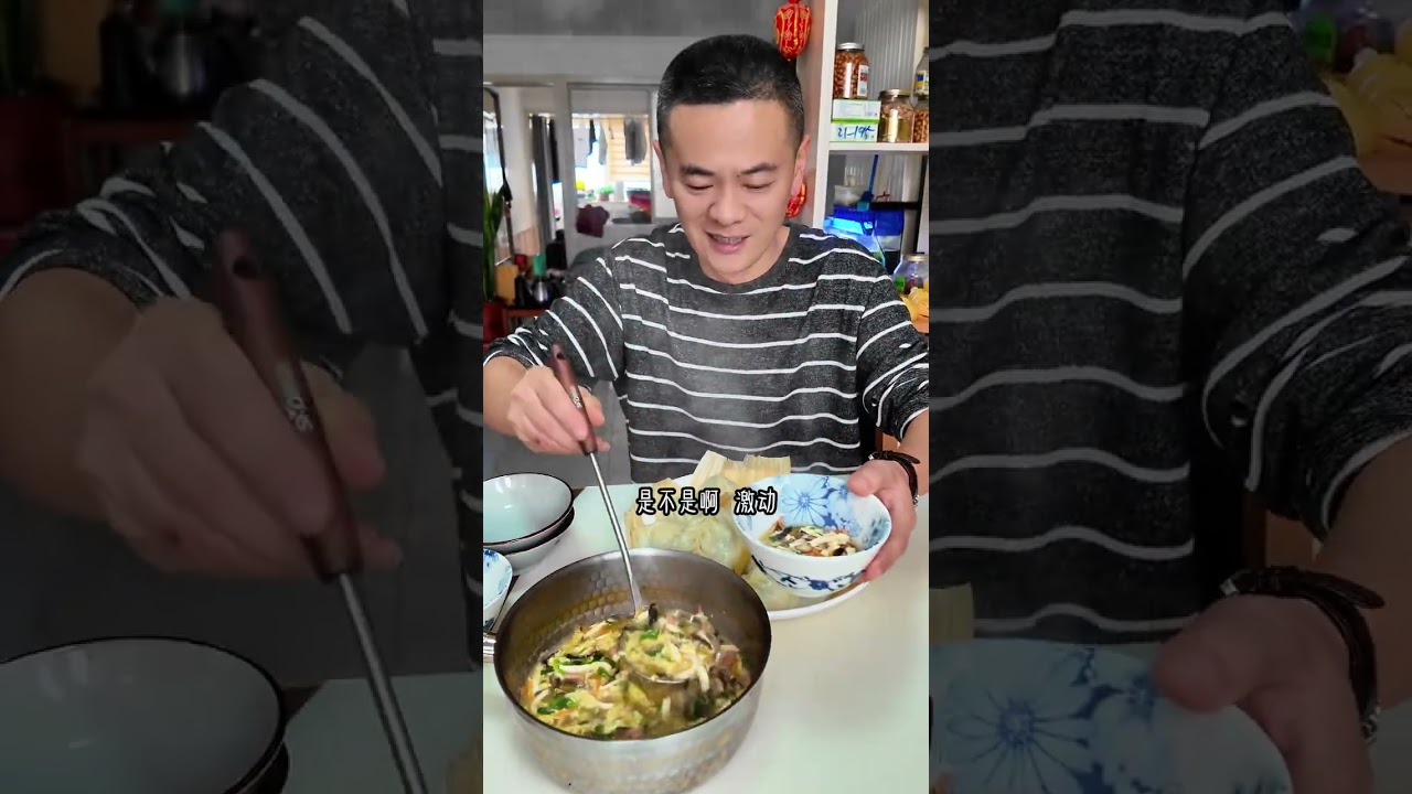 春天必须安排一顿海虹韭菜馅烫面包子，一口爆汁鲜掉眉毛 #春天的味道 #农村美食 #面食 #烫面包子