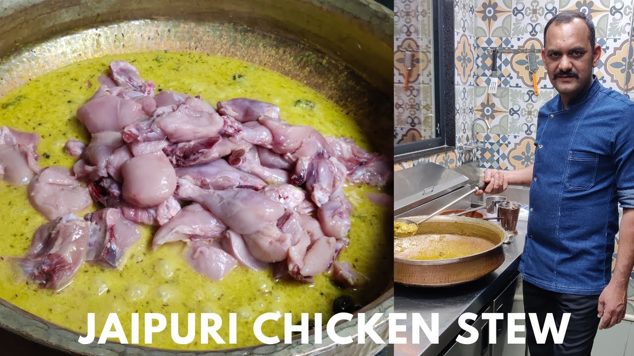 Jaipuri Chicken Stew Recipe | जयपुरी चिकन स्टू रेसिपी | Desi Ghee Ka Chicken Stew | Chicken Stew