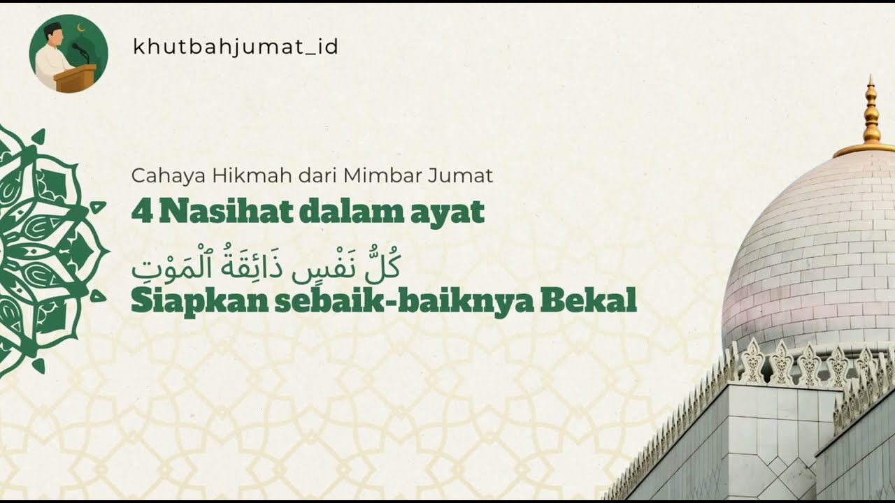 Khutbah Jumat 