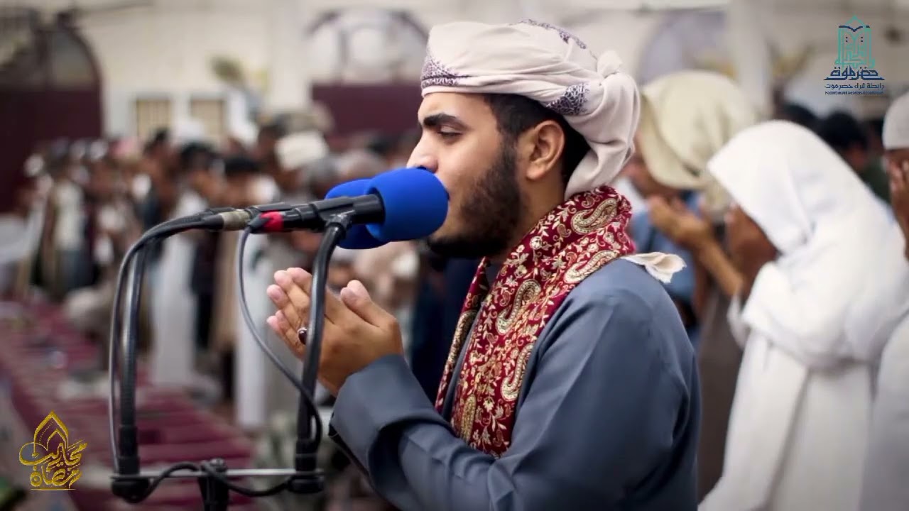 دعاء مبكي وخاشع أبكى المصلين ليلة 16 رمضان// من مسجد الشهداء بالمكلا🎙️القارئ عبدالمنعم الجابري