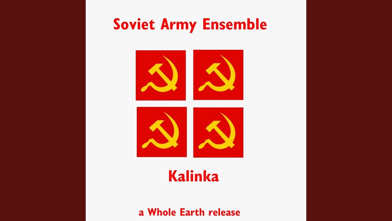 Volga Boat Song