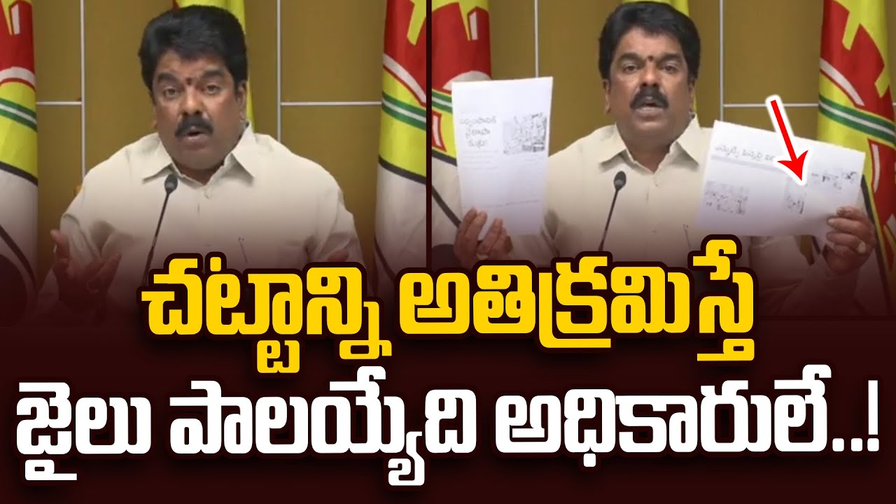 Bonda Uma Maheshwarrao Sensational Comments On YCP Party | Haripriyas Media