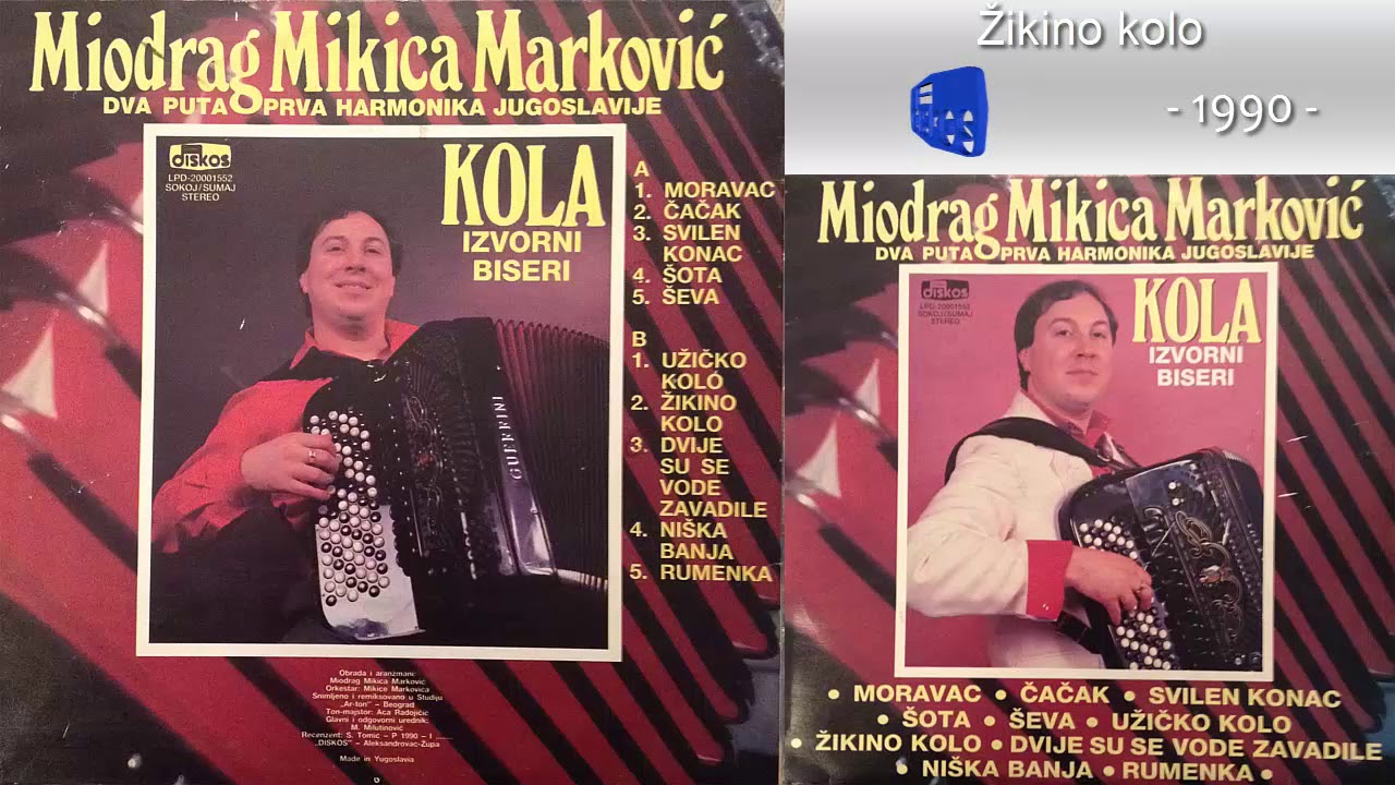 Miodrag Mikica Markovic - Zikino kolo - (Audio 1990)