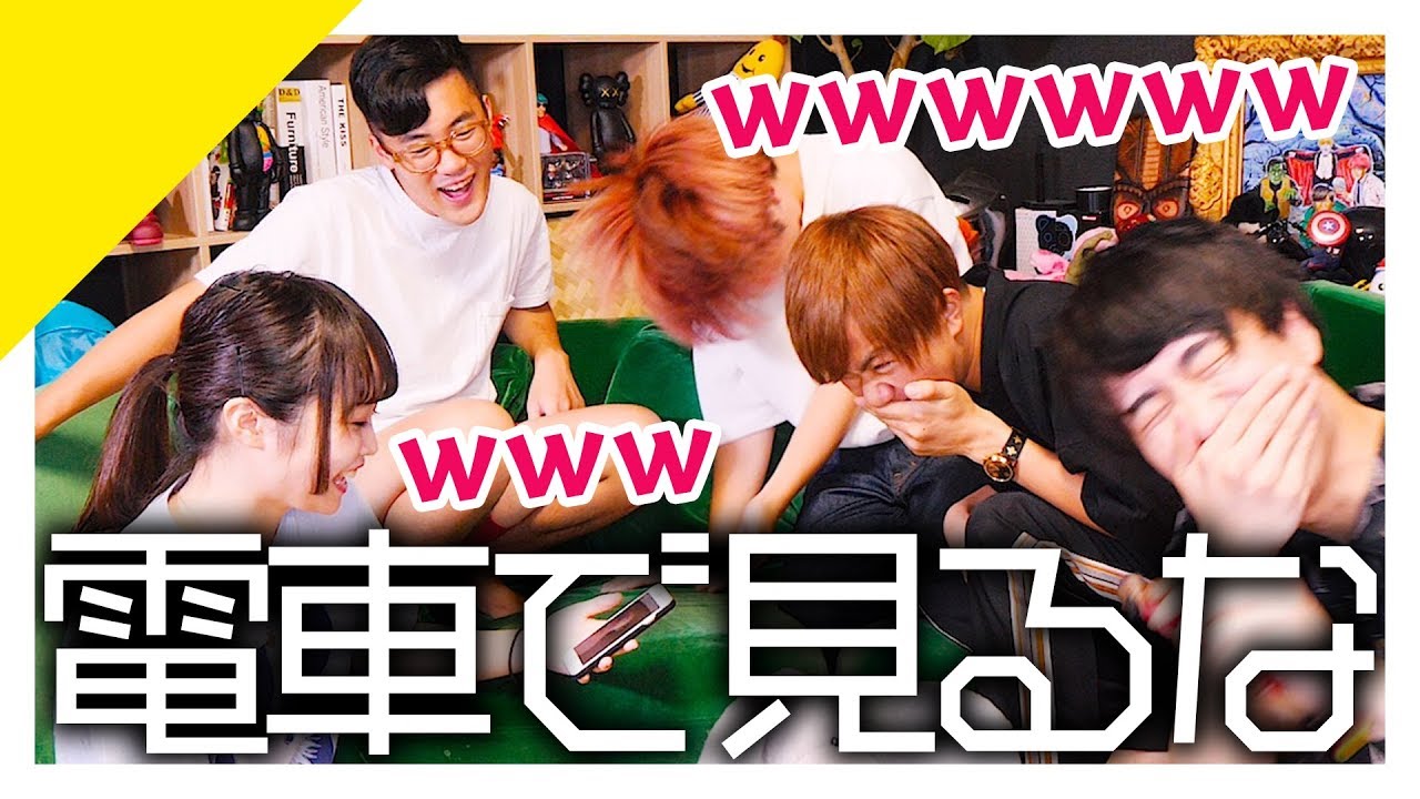 笑ってはいけない VS 喋ってはいけない【笑い上戸&お喋り】
