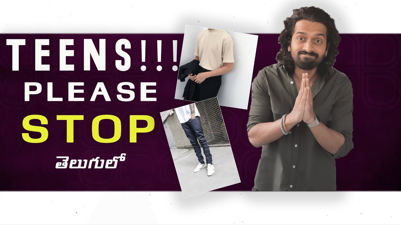 5 Fashion MISTAKES You Need To Stop Before Turning 20 | Men's Fashion Telugu | Aye jude!