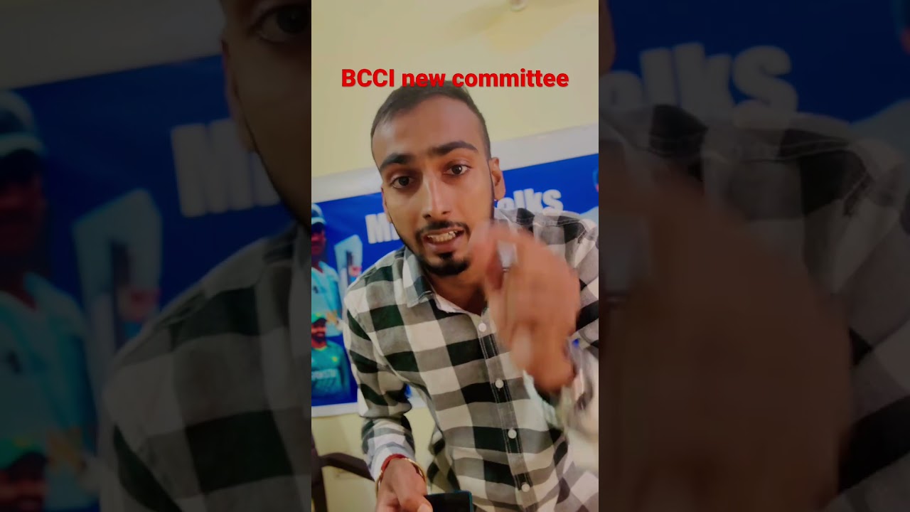#bcci #newselection  #appointment