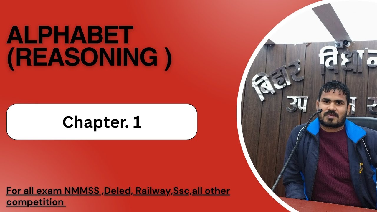 Alphabet (Reasoning) Chapter 1