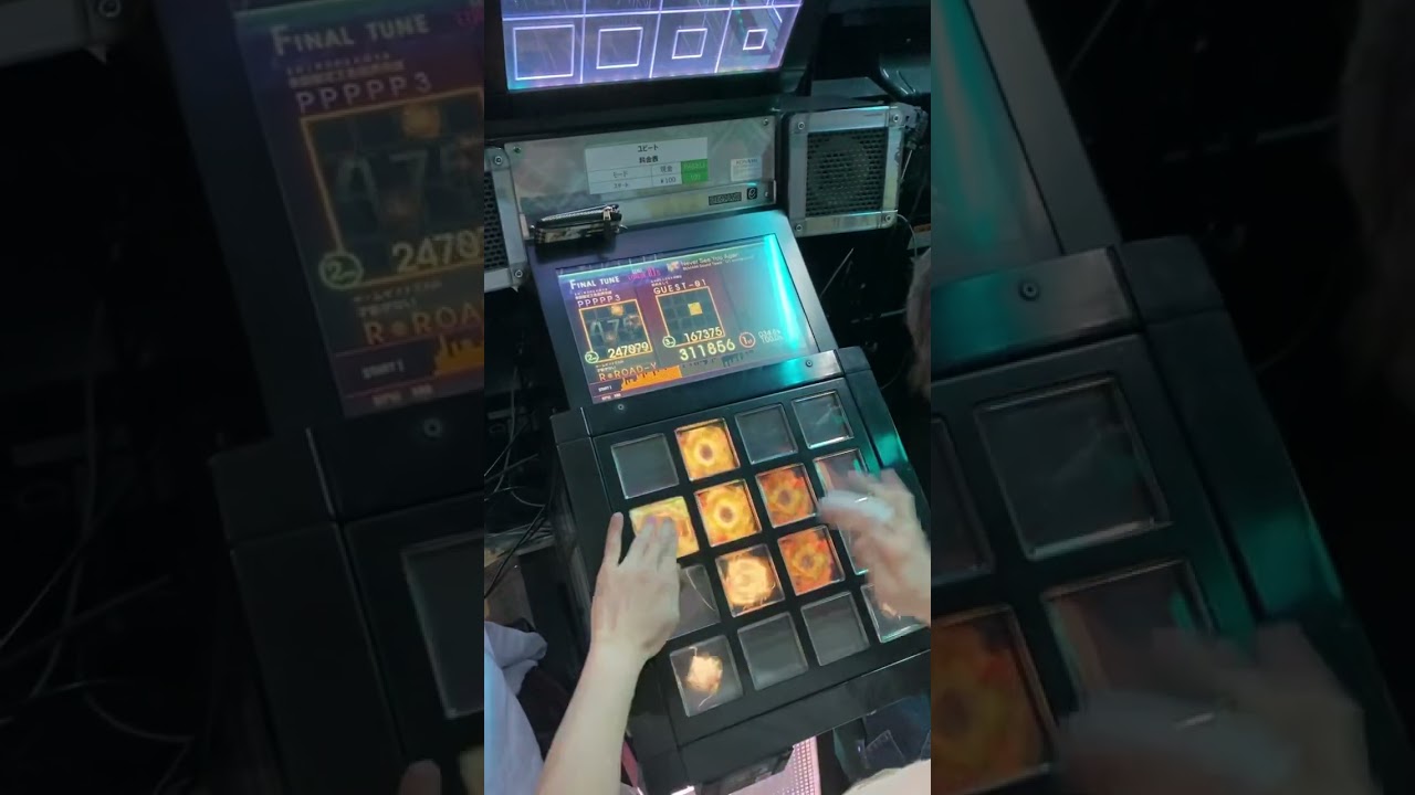 【jubeat Ave.】Never See You Again [EXT] 1gr
