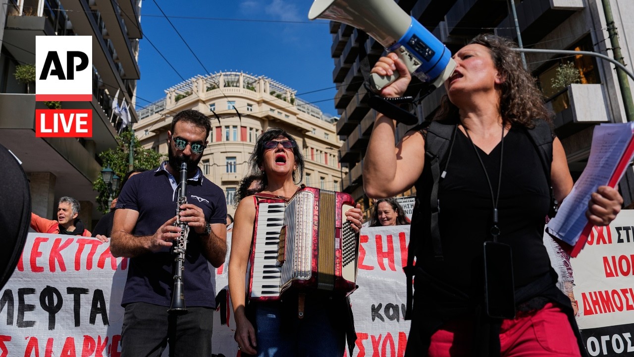 LIVE: Teachers and students protest for education reforms in Greece