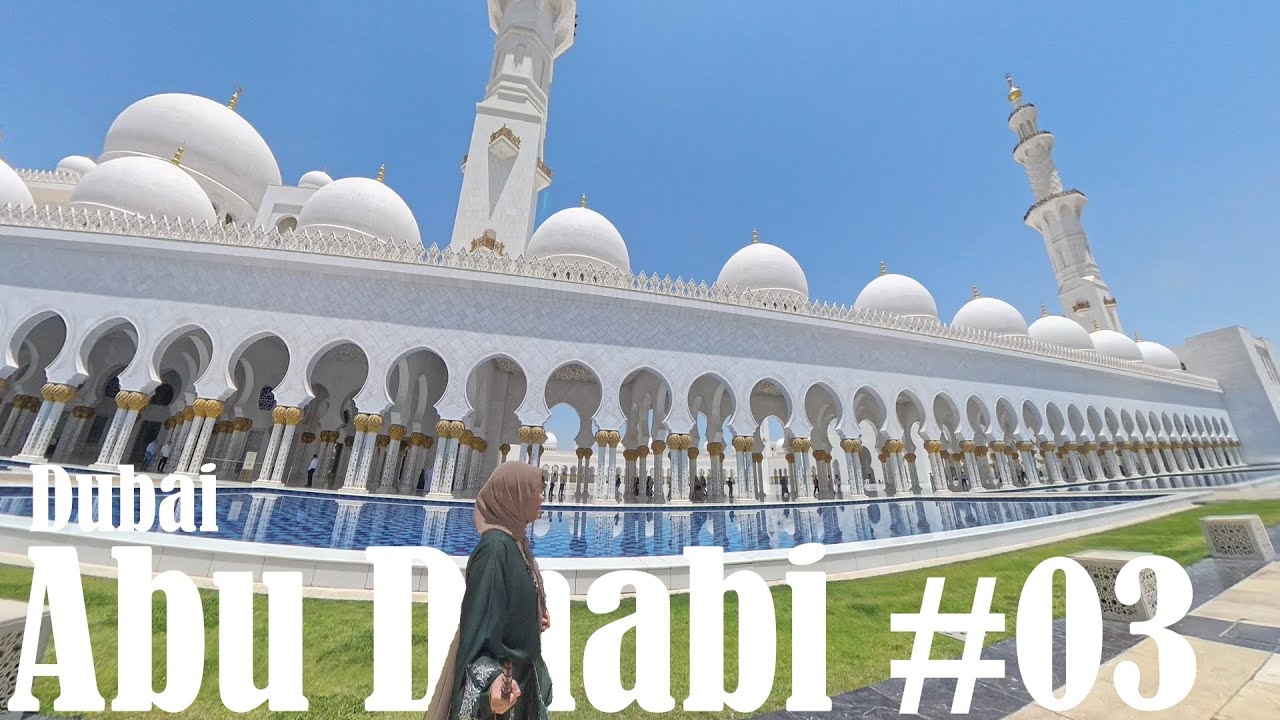 アブダビ 美しすぎるモスクに語彙力破綻✨ 【シェイクザイードグランドモスク】2025 GW Dubai Trip 03