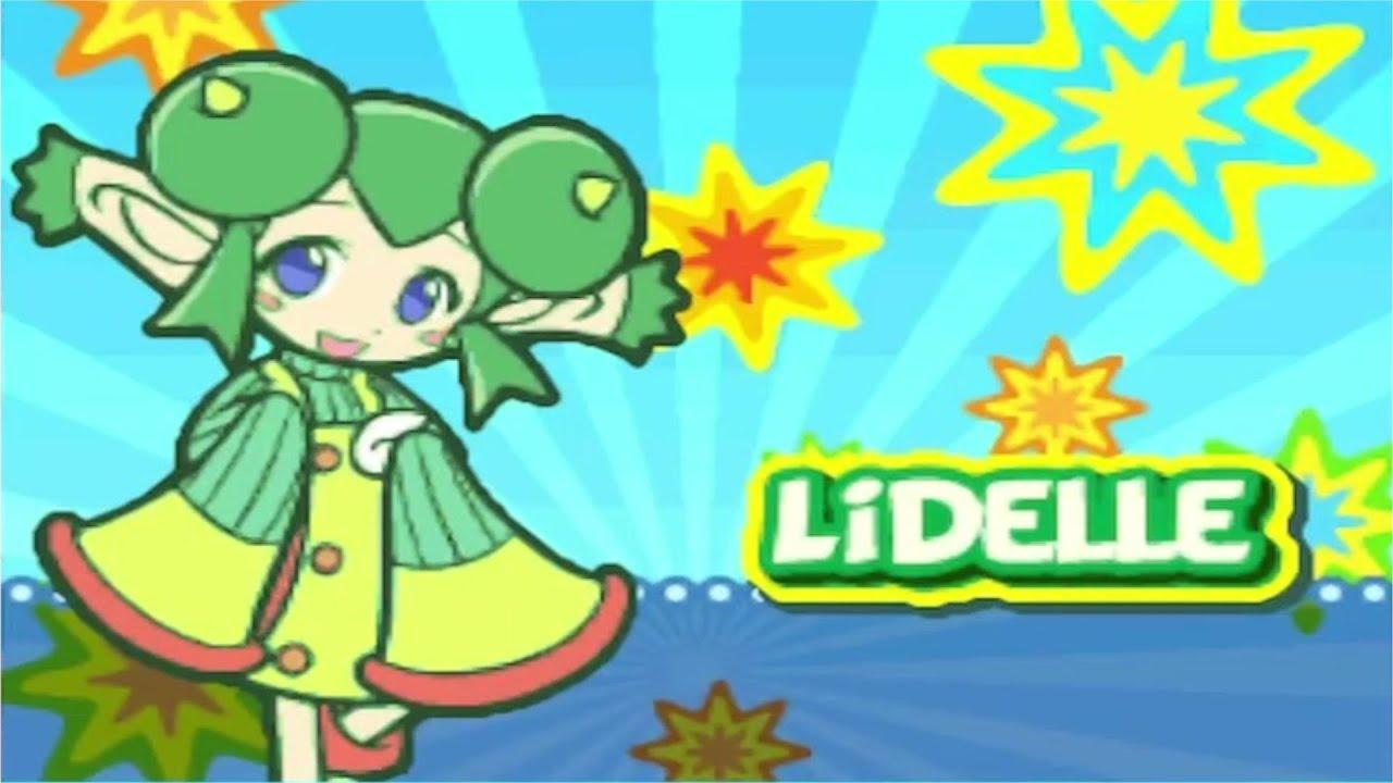Puyo Puyo 20th Anniversary(NDS): Lidelle/Rider's Story