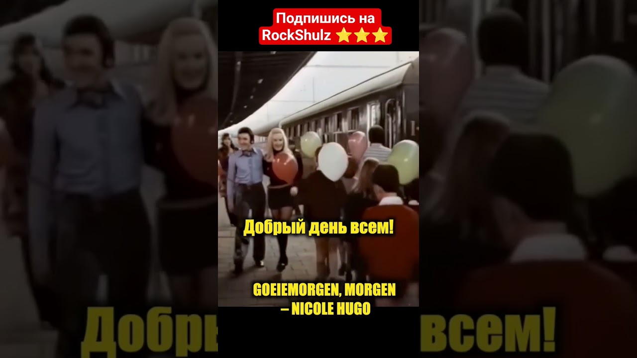 #музыка #попстар #superstar #rock #music #суперстар #мем #memes #юмор #популярное