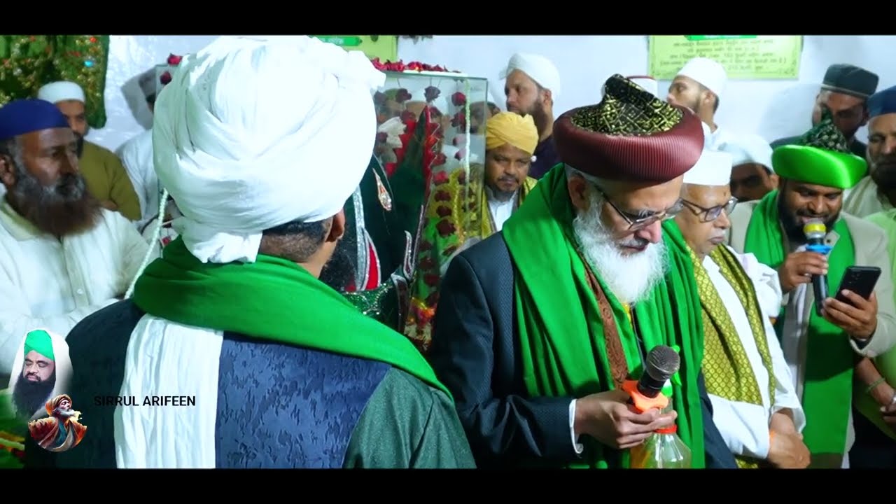 1234 UROOS MUBARAK TABA-TABA’EEN SAYYIDINA ZAINUDDIN OMAR MADANI AL-HANAFI SALAAM O DUA