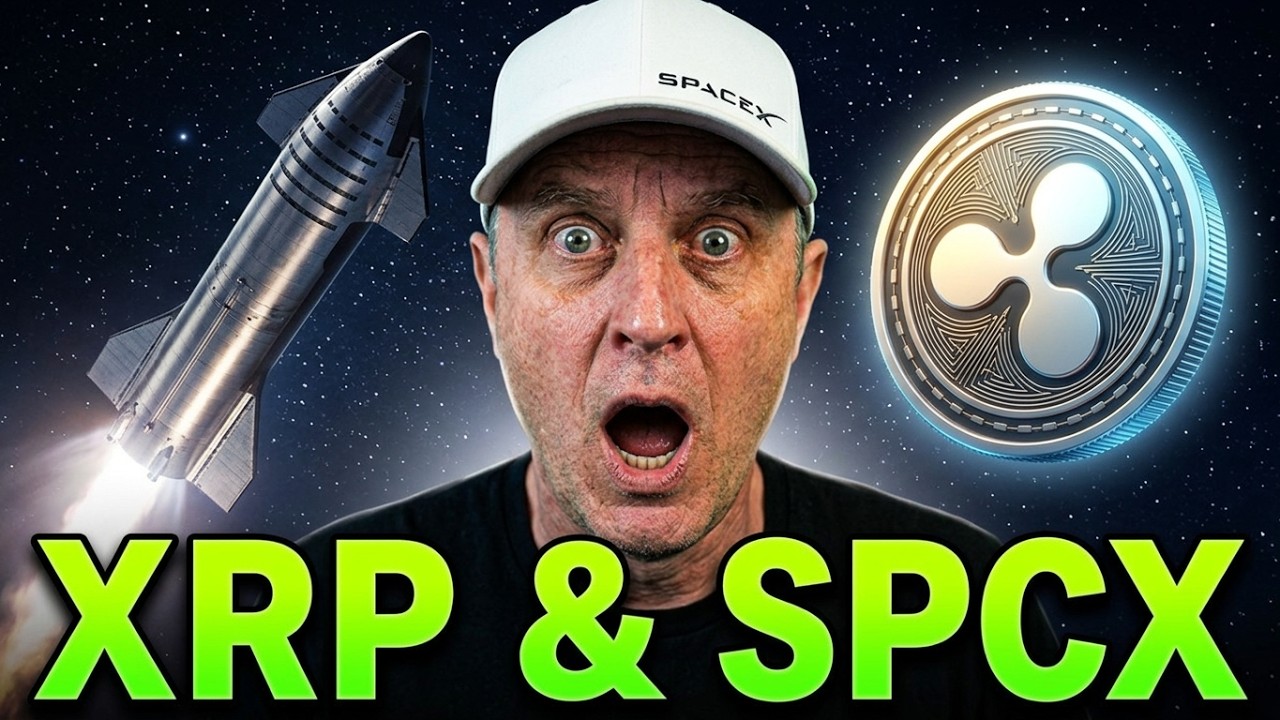 XRP и SPACEX 🚨 Это вот-вот СЛУЧИТСЯ!