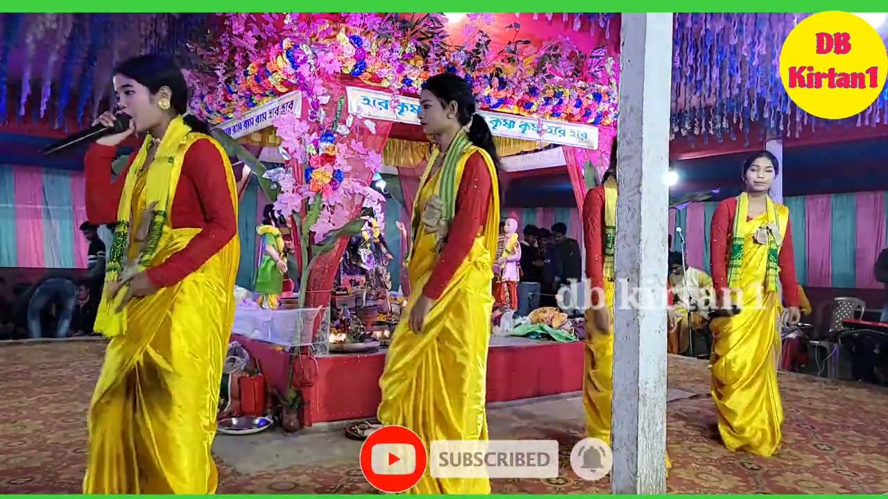 হাম উনসে মহব্বত কারকে হিন্দি গানের সুরে মধুর কৃষ্ণ নাম