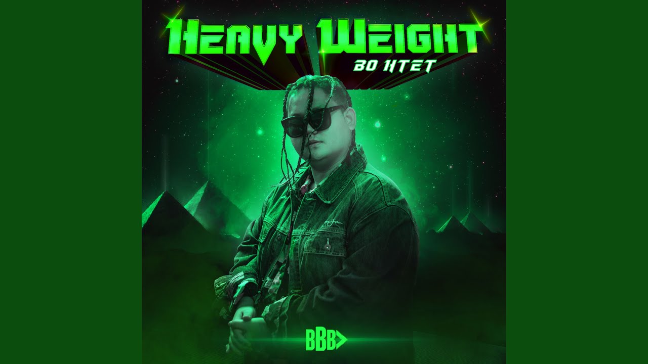Heavy Weight