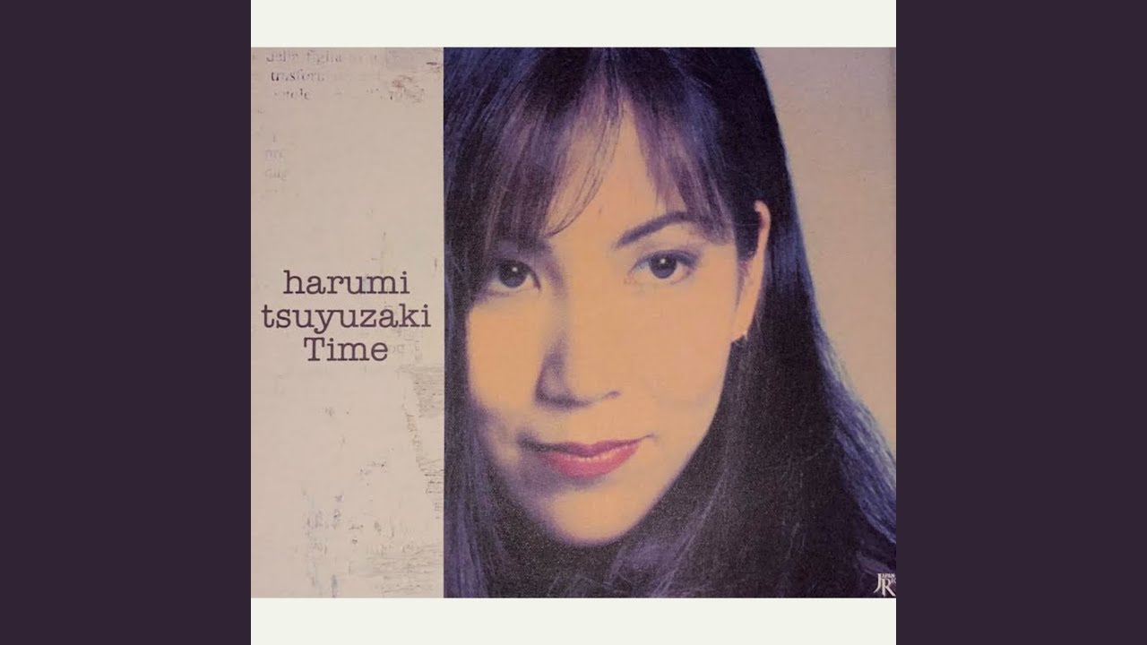 Harumi Tsuyuzaki (露崎春女) - Let There Be Peace (English Version)