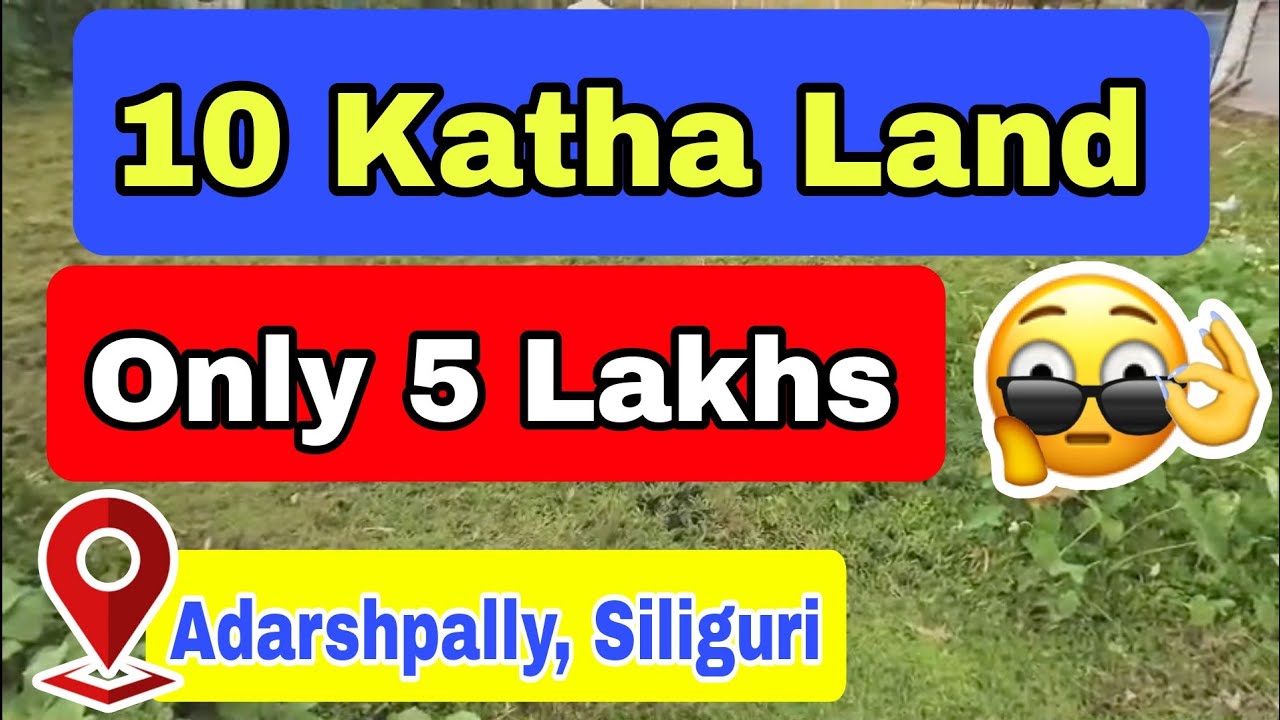 10 Katha Registered Plot for Sale in Adarshpally, Siliguri | 16 ft. Road | Best for Investment