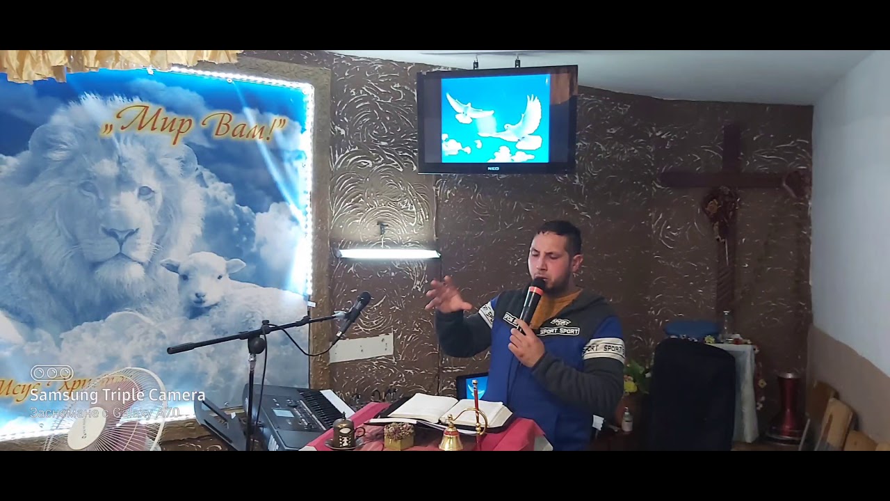 на божни песни исус 2021