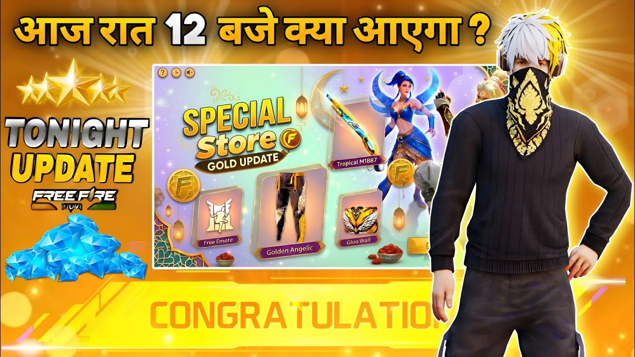 20 September 2026🔥 FREE FIRE NEW EVENT | UPCOMING UPDATE IN FREE FIRE | TONIGHT UPDATE OF FREE FIRE
