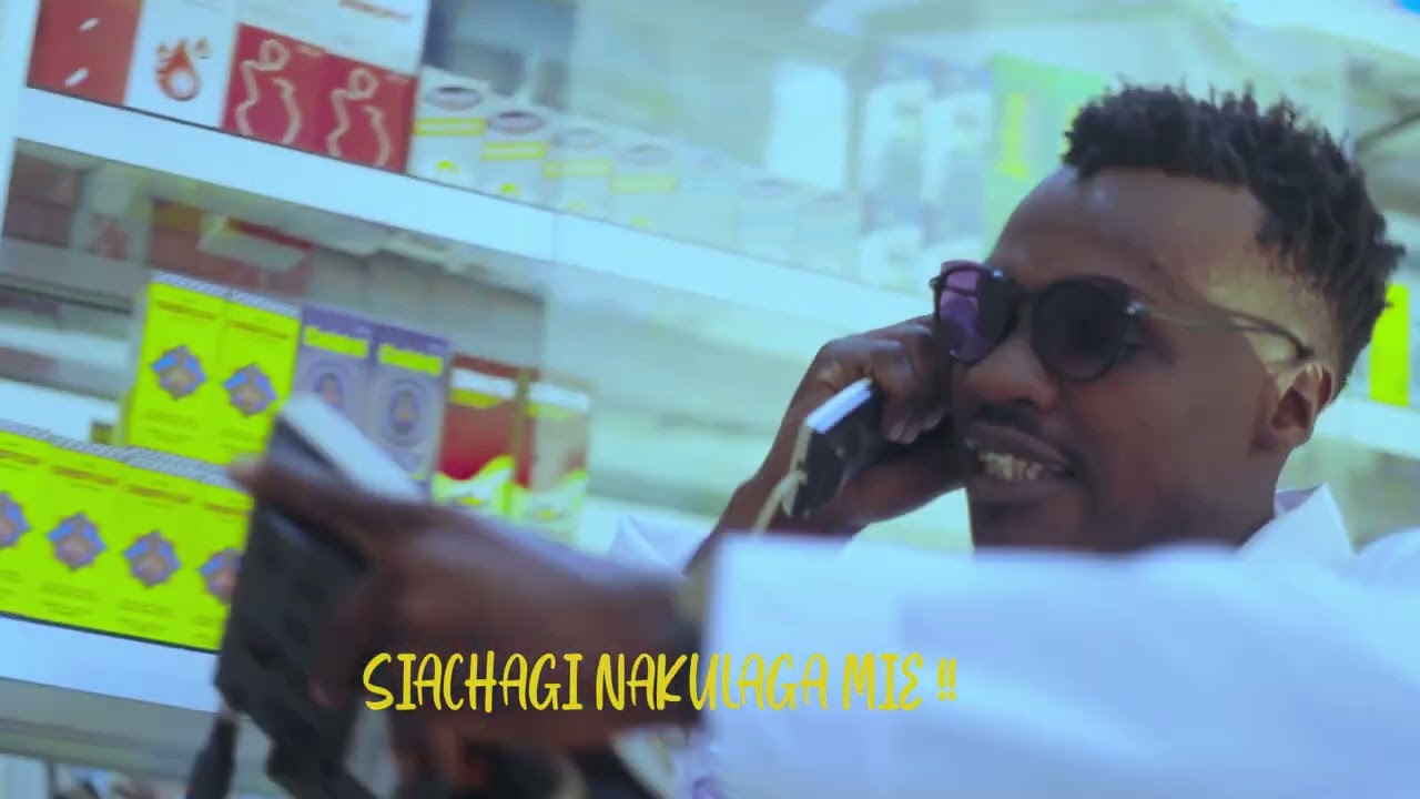 Chomy anta - Shem Lake (official Lyrics Video )