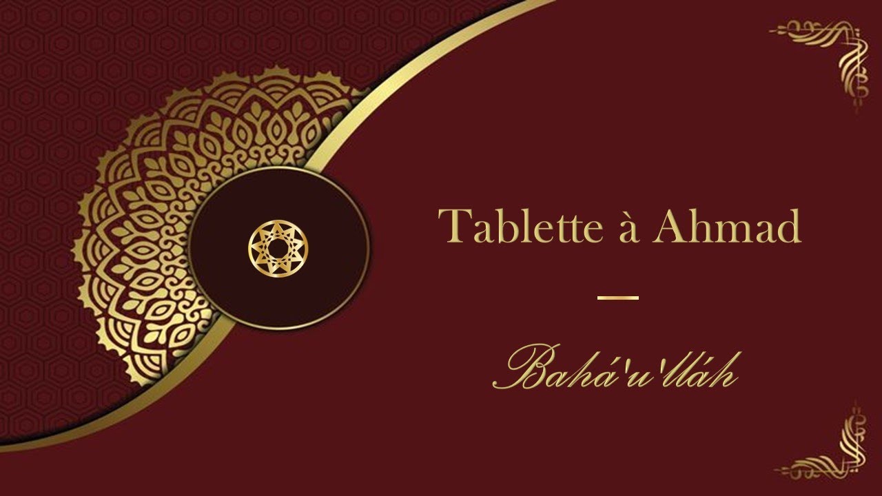 Tablette à Ahmad