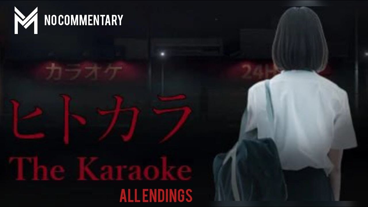 THE KARAOKE - All Endings - No Commentary