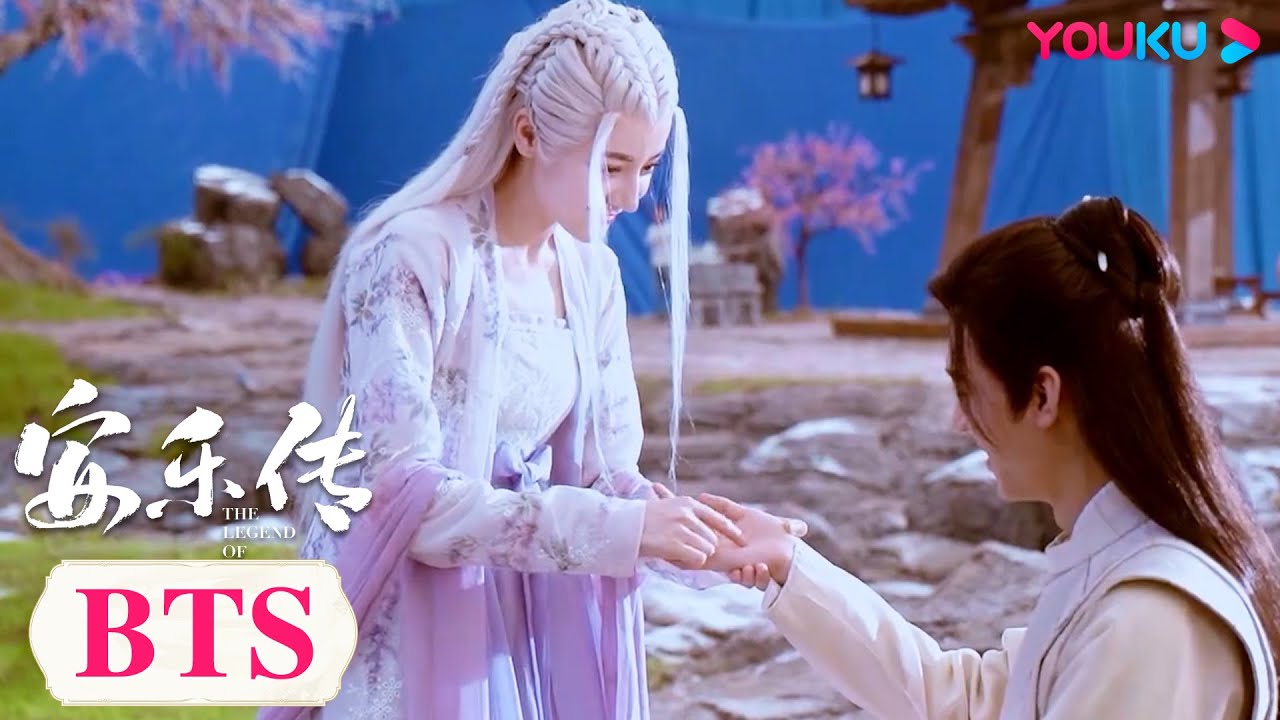 ENGSUB 花絮：好奇群众欢乐多，知书达理式卖萌~  |【安乐传 The Legend of Anle】| 迪丽热巴/龚俊/刘宇宁 | 古装爱情片|优酷YOUKU