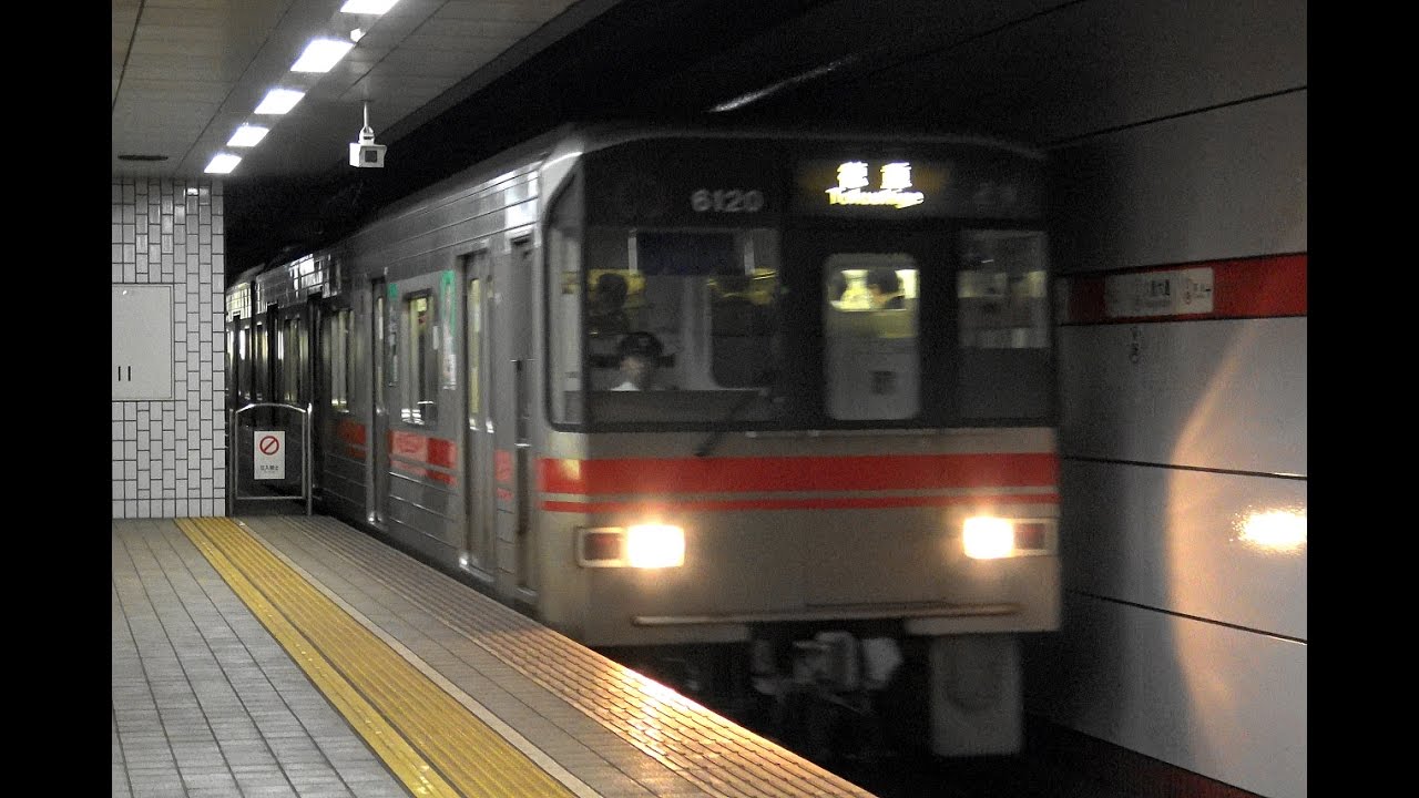 【4K】響くVVVFサウンド!名古屋市営地下鉄桜通線6000形機器更新車・未更新車(三菱GTO-VVVF)発車・到着シーン集 久屋大通駅にて