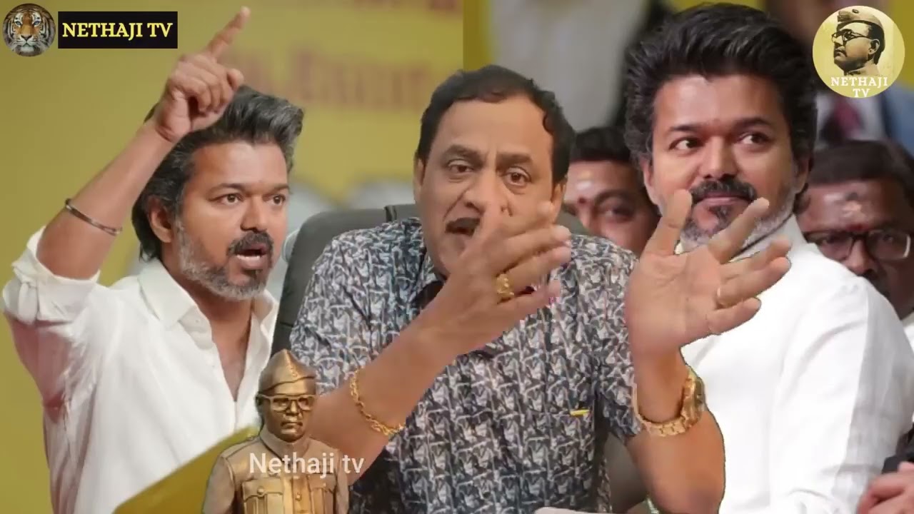 விஜய் செய்யும் தவறு திருத்திக்கொள்ளாவிட்டால் விஜய்க்குதான் ஆபத்து!R.Varadharajan Ex-Police /Advocate