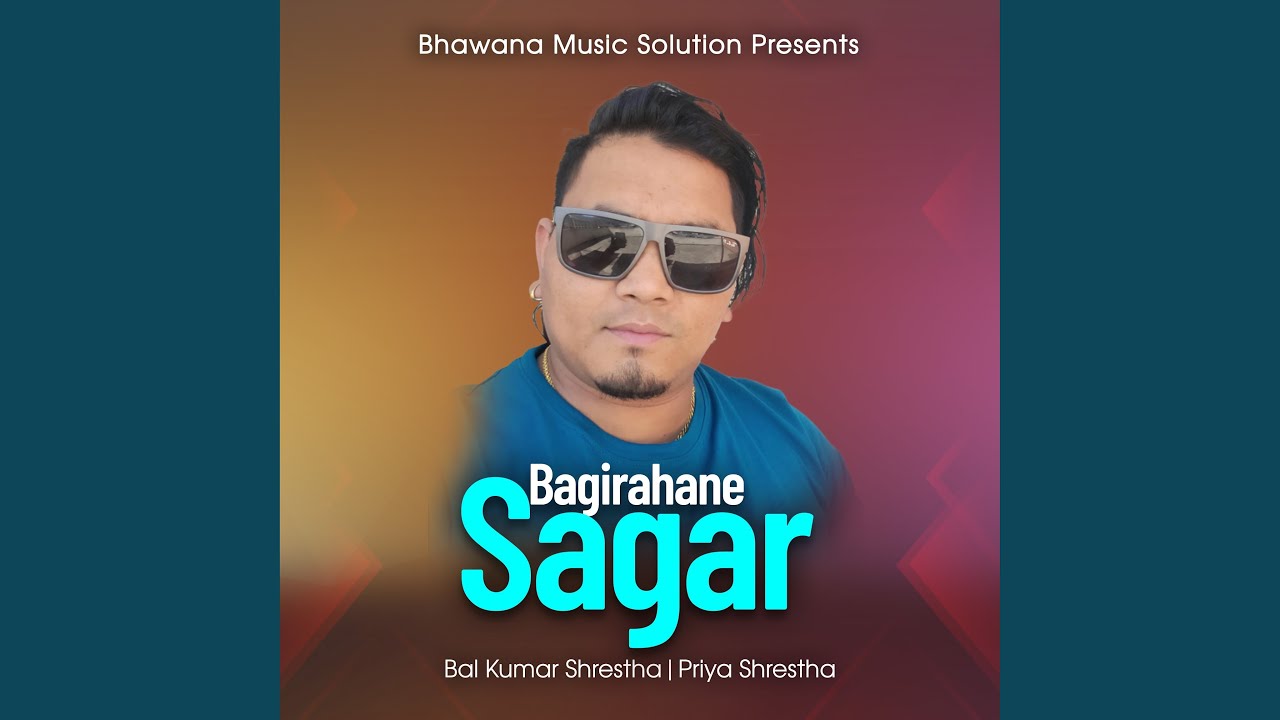 Bagirahane Sagar