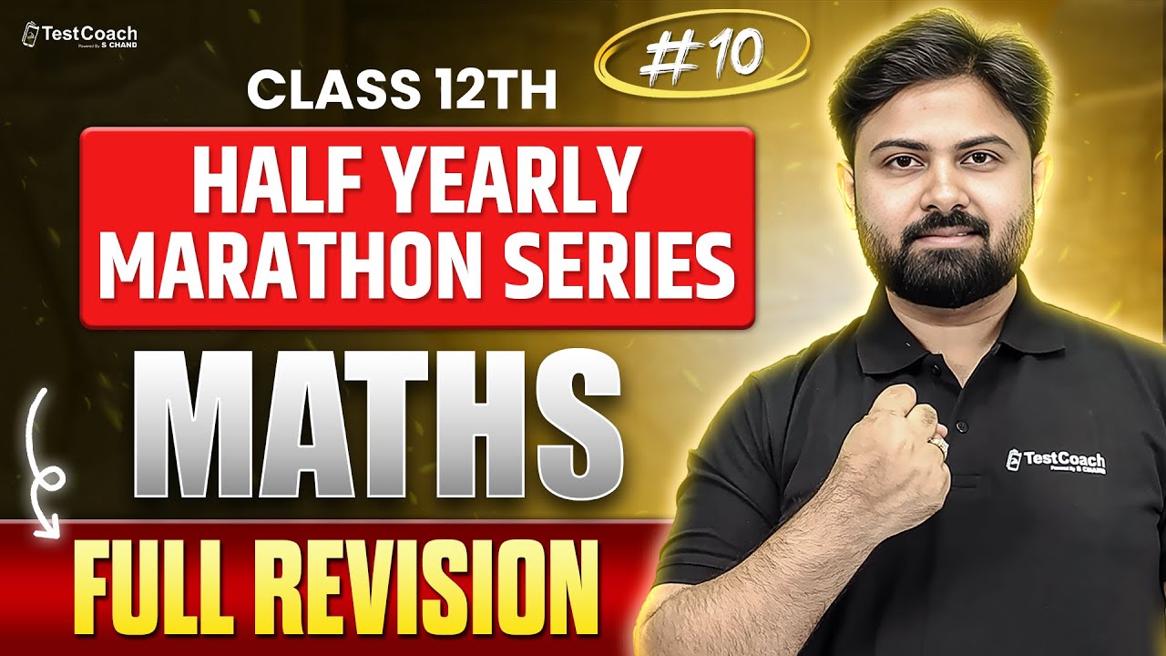 Class 12 Maths Marathon 2025-26 | All Chapters Revision | Class 12 Boards 2026