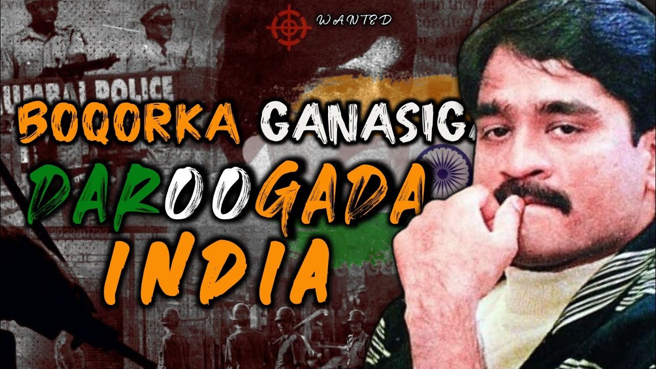Aabaha Labaad Daroogada Aduunka | Daa'uud Ibraahim kaskar | @FalaaniMedia