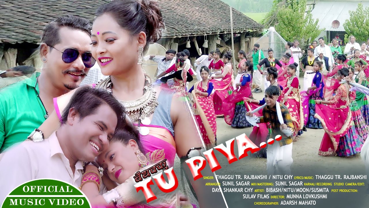 TU PIYA BATU I । तु पिया बातो । THARU CULTURAL VIDEO । TR. RAJBANSHI । NITU CHAUDHARY 2077/2020