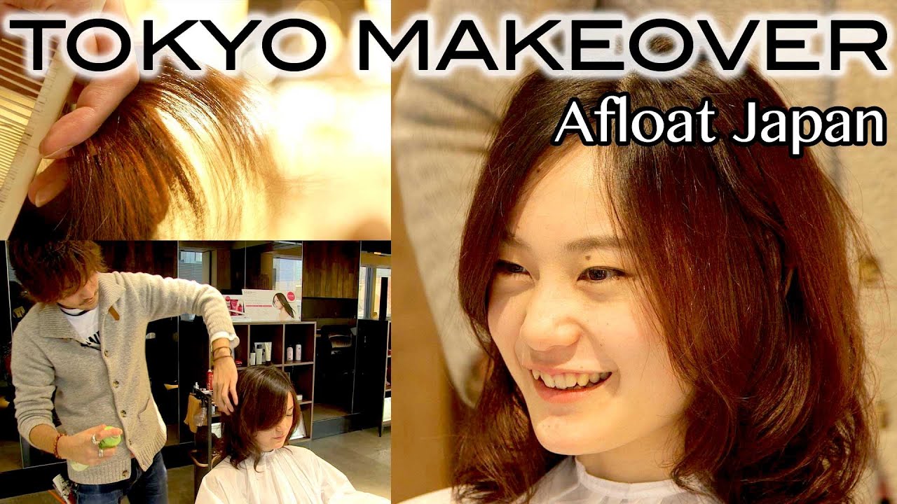 Cut & Perm Makeover!!  Afloat Japan