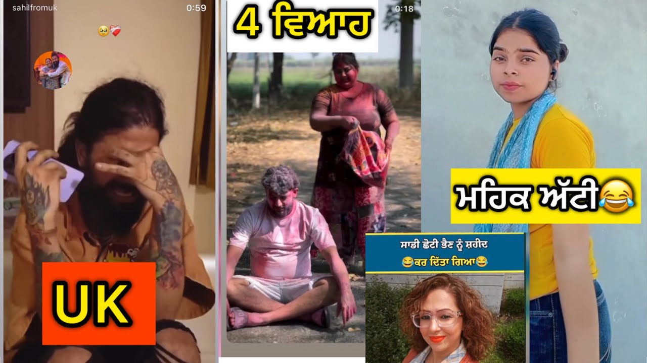 Roasting: Holi De Ragg❌❌❌ ਲੋਕਾ ਦੇ ਰੰਗ 🙏 #comedy #funny #rosting 
